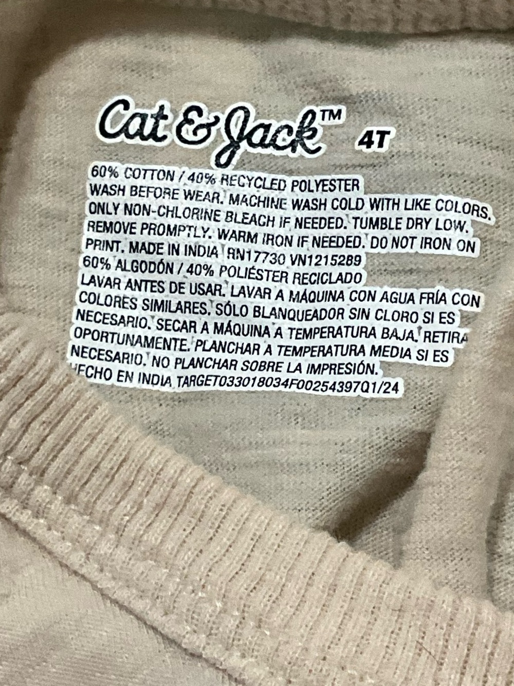 Cat & Jack Boys 4T Beige Stripe Pocket T Shirt Orange Blue Short Sleeve - Picture 3 of 3